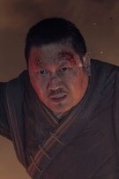 Benedict Wong The actor poster of Benedict Wong