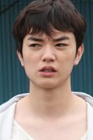 The actor poster of Shôta Sometani