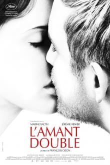 Ciné Breakfast: L'Amant double