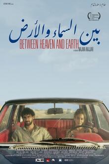 Between Heaven and Earth