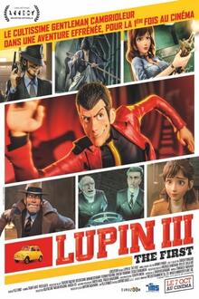 Anime: Lupin III: The First The movie poster of Anime: Lupin III: The First