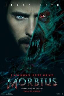 Ciné Breakfast: Morbius