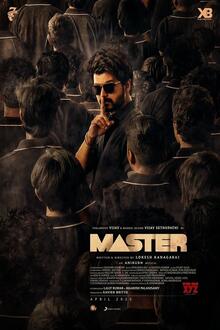 Master The movie poster of Master