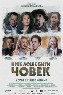 Nije lose biti covek (Being human is not so bad)