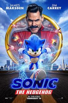 Ciné Breakfast: Sonic Le Film
