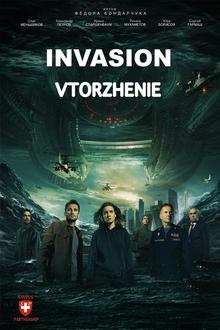 Vtorzheniye (Invasion)
