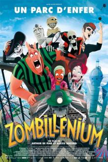 Ciné Breakfast: Zombillenium