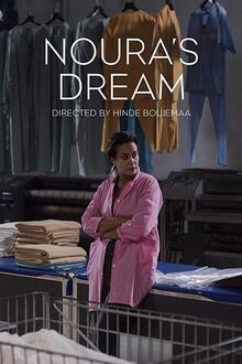 Noura's Dream