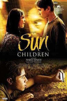 Khorshid (Sun Children)