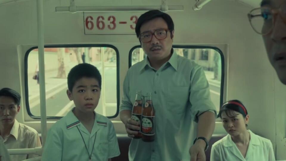 Scene number 2 from the movie My Country, My Parents (Wo he wo de fu bei)