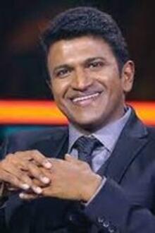 Puneeth Rajkumar