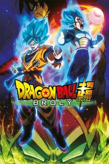 Anime: Dragon Ball Super: Broly