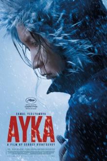 #Out Of The Box: Ayka