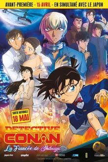 Anime:Detective Conan: La Fiancée de Shibuya