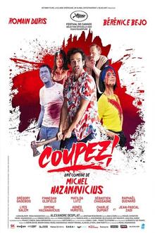 Ciné Breakfast: Coupez !
