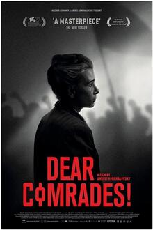 Dear Comrades!