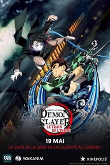Anime: Demon Slayer - The Movie: Mugen Train