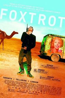 Ciné Breakfast: Foxtrot