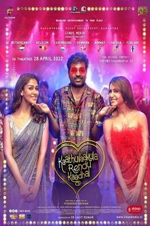 Kaathu Vaakula Rendu Kaadhal