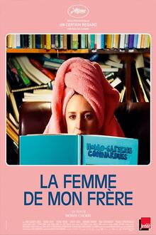 La Femme de mon Frère