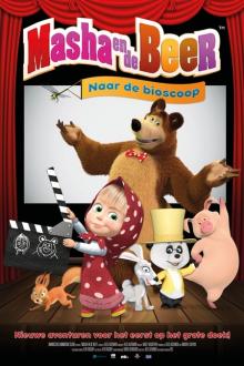 fr Masha et Michka au cinéma