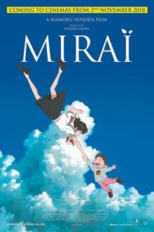 Ciné Breakfast: Mirai