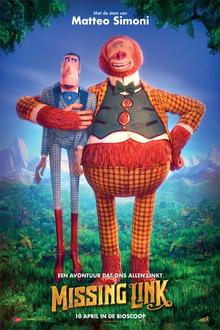 Missing Link
