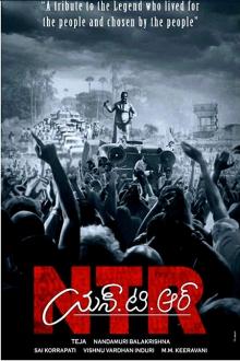 NTR: Kathanayakudu
