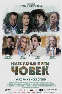 Nije lose biti covek (Being human is not so bad)