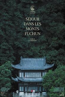 Dwelling in the Fuchun Mountains
