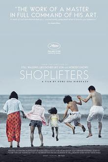 Ciné Breakfast: Shoplifters (Manbiki kazoku)