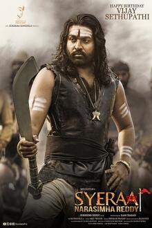 Sye Raa Narasimha Reddy (Hindi)