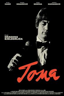 Toma The movie poster of Toma