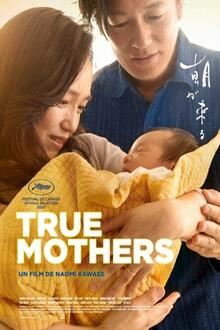 Asa ga Kuru (True Mothers)