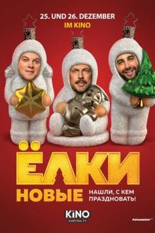 Yolki Novye