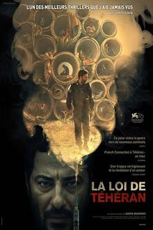 Lux Film Lab: Just 6.5