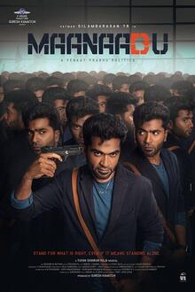 Maanaadu