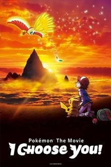 Pokémon The Movie - I choose you!