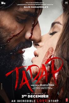 Tadap The movie poster of Tadap