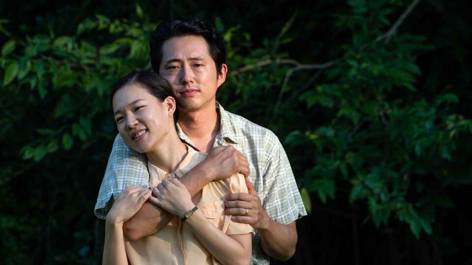 Scene number 2 from the movie Lux Film Lab: Minari